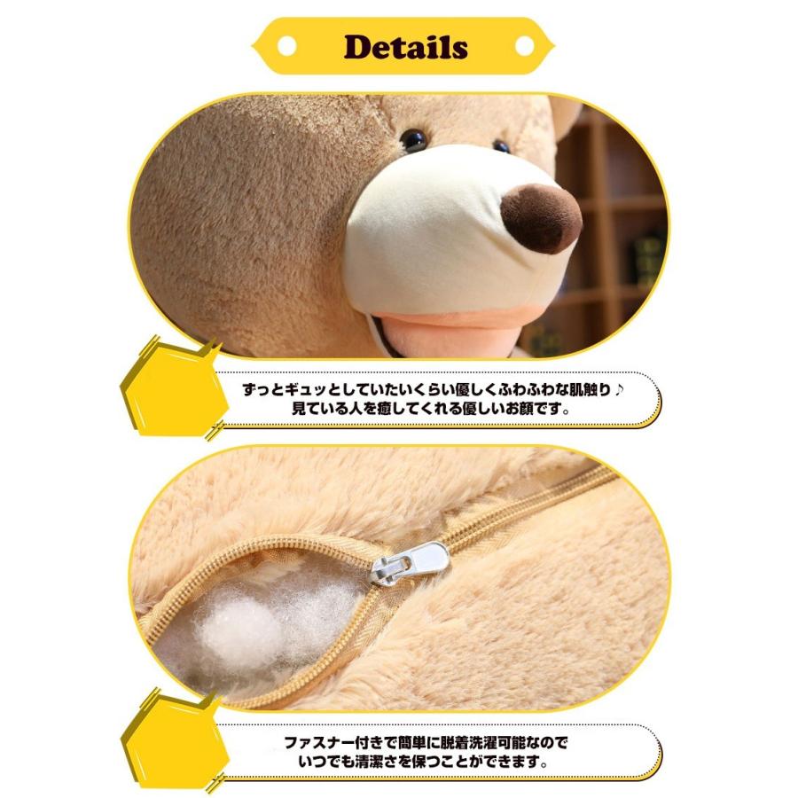 ぬいぐるみ くま 特大 クマ コストコ 熊 テディベア 抱き枕 ぬいぐるみ くま 特大 クマ コストコ 熊 テディベア 抱き枕
