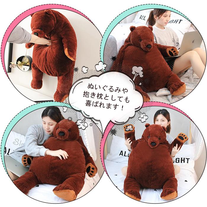 Amazon.co.jp: クマ 熊 ぬいぐるみ 白 動物 ペット 小さい