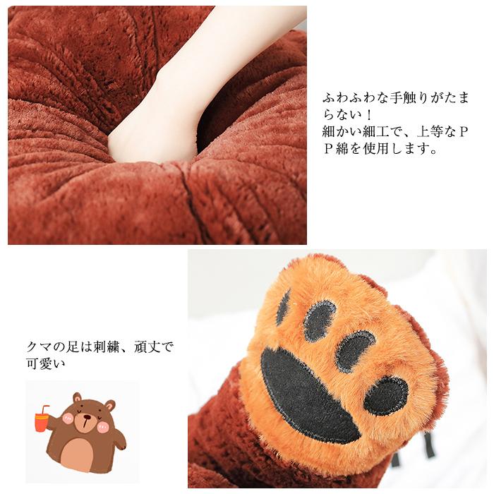 ぬいぐるみ くま 熊 抱き枕 BIG 大きい ふわふわ かわいい 抱きまくら