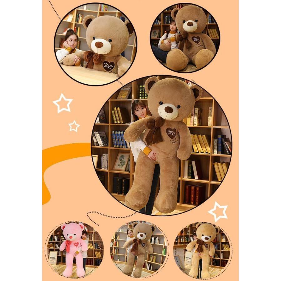 ぬいぐるみ 特大 クマ くま テディベア クリスマス 大きい 動物 ぬいぐるみ 抱き枕 キャラクター Ins人気 お誕生日プレゼント インテリア 熊縫い包み160cm Bear00 160cm パンダ屋 通販 Yahoo ショッピング