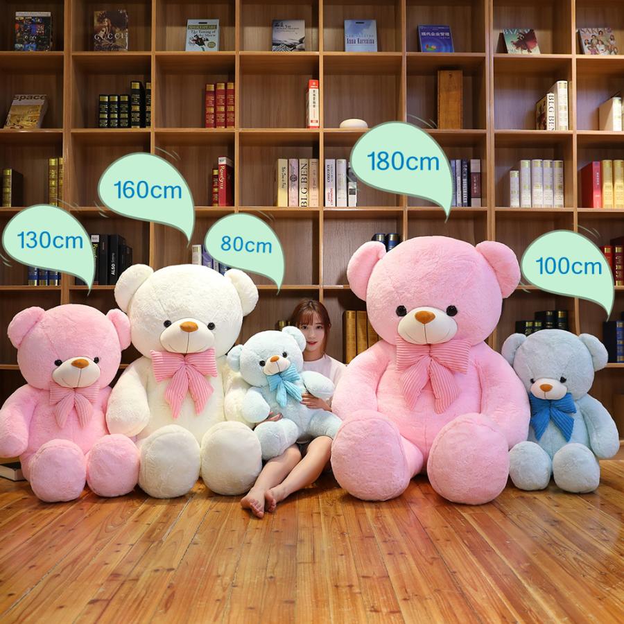 ぬいぐるみ 特大 クマ くま テディベア クリスマス 大きい 動物  抱き枕  お誕生日プレゼント インテリア 熊縫い包み 置物 店飾り160cm_10