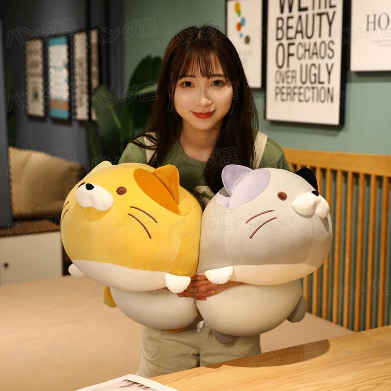 ぬいぐるみネコ 猫 もちもち クッション 癒される 抱き枕
