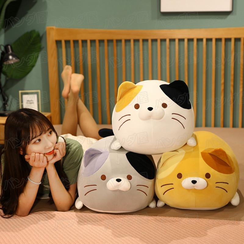 ぬいぐるみネコ 猫 もちもち クッション 癒される 抱き枕 かわいい お