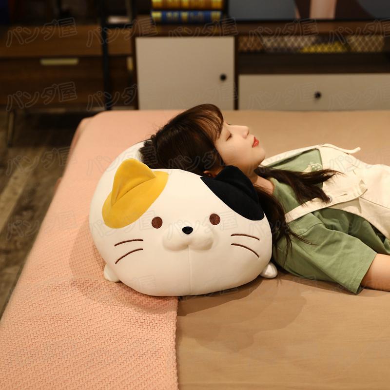 ぬいぐるみネコ 猫 もちもち クッション 癒される 抱き枕 かわいい お