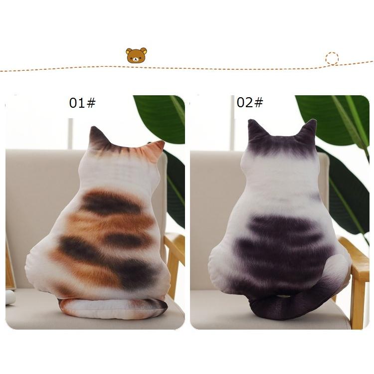 猫抱き枕 柔らかくクッション添い寝枕 癒される可愛いネコぬいぐるみ 動物クリスマスプレゼント 51cm Catpillow 51cm パンダ屋 通販 Yahoo ショッピング