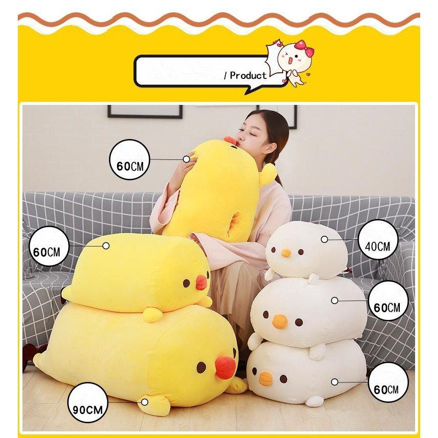 スーパーもちもちニワトリ抱き枕大きい抱き枕ぬいぐるみ特大動物可愛い