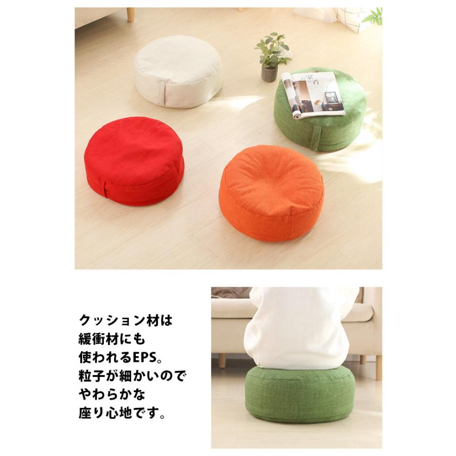 クッション フロアクッション 床 座る クッション スツール おしゃれ 座椅子 分厚い 座布団 丸 椅子 低い フロアスツール 子供 小さい 低い椅子 洗える 45 15cm Cushion105 パンダ屋 通販 Yahoo ショッピング