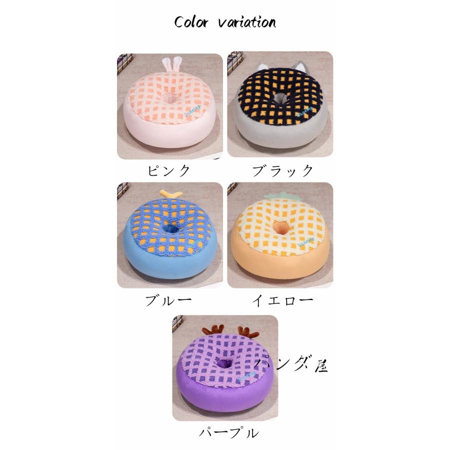 ◉◉専用です◉◉  天然素材 円座 座布団　3個セット 楽天市場】【楽天1位！14冠獲得】 高反発 円座クッション 産後