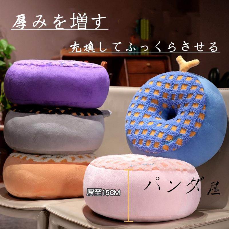 ふかふかクッション ドーナツぶひ できた！」を育む知育菓子