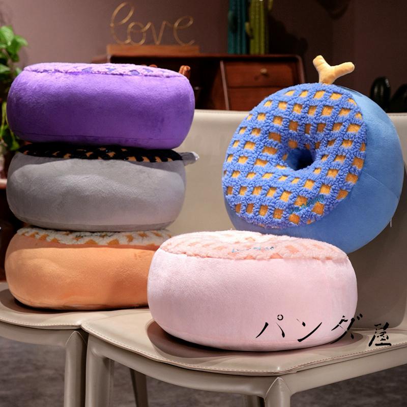 クッション 円座 ドーナツ型 かわいい座布団 腰当 癒し系 ミミ 可愛い