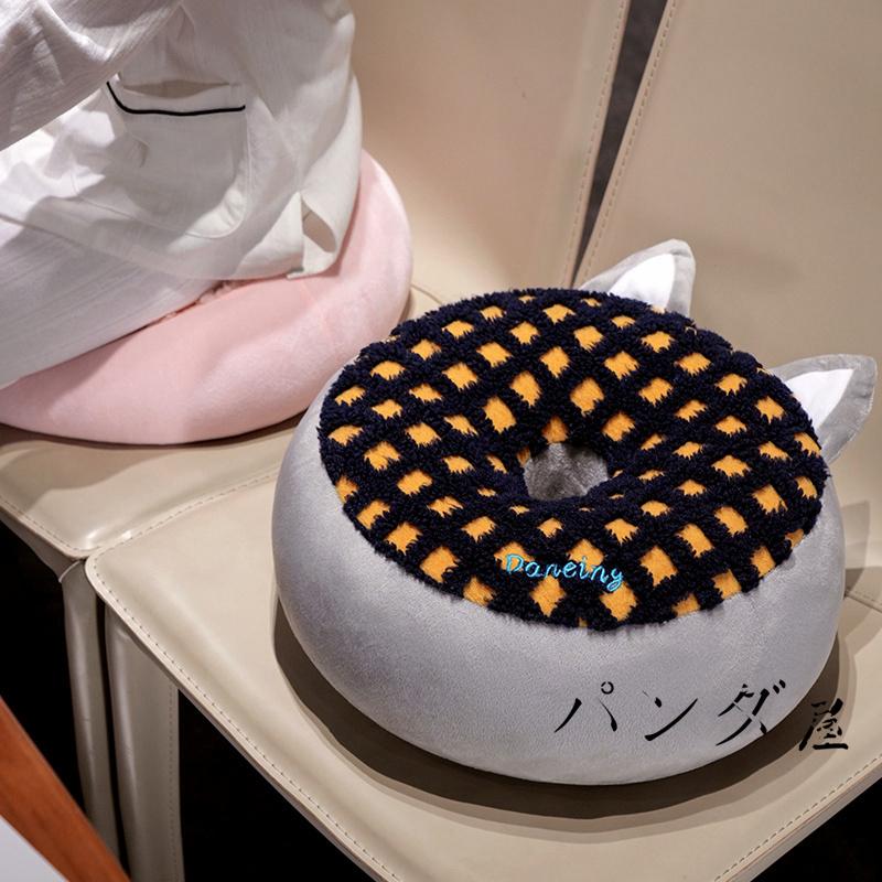 クッション 円座 ドーナツ型 かわいい座布団 腰当 癒し系 ミミ 可愛い