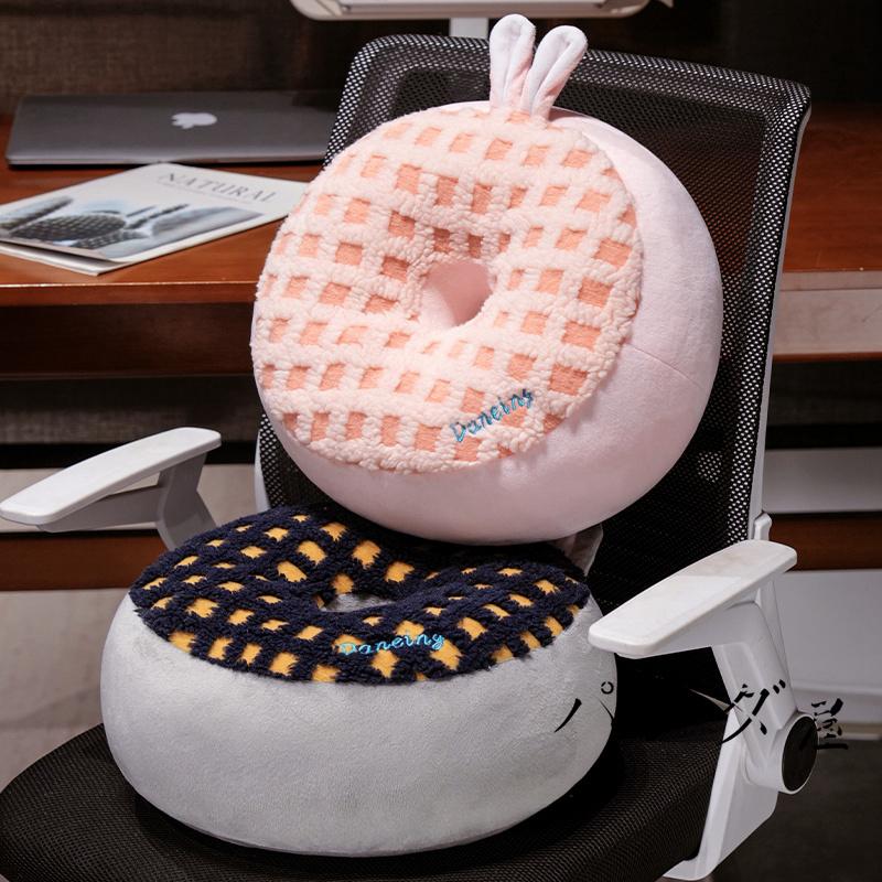 クッション 円座 ドーナツ型 かわいい座布団 腰当 癒し系 ミミ 可愛い