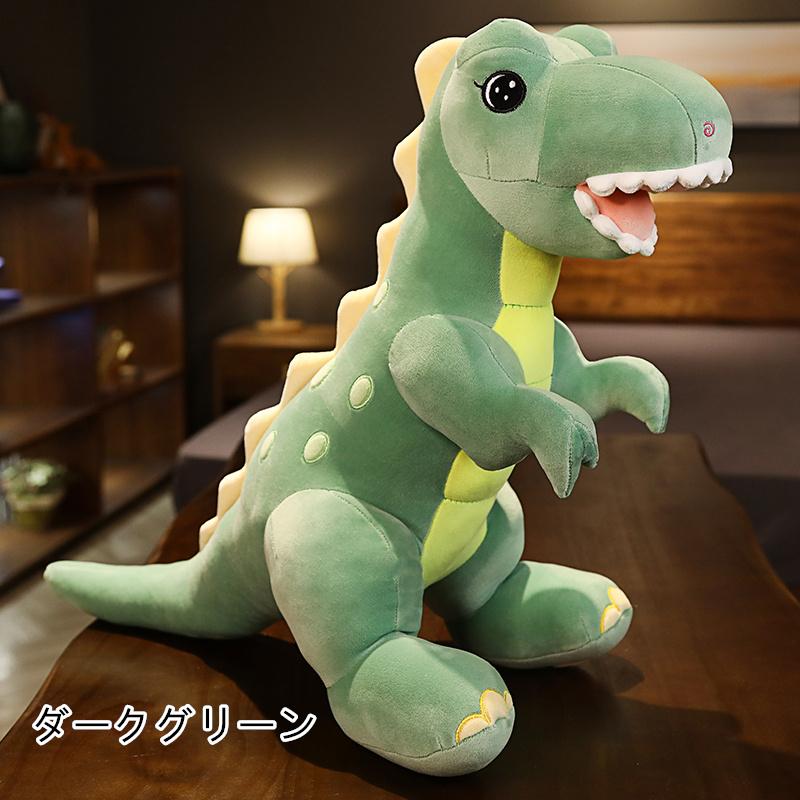 Amazon.co.jp: [ハウスXIN] ぬいぐるみ 特大 恐竜 お誕生日