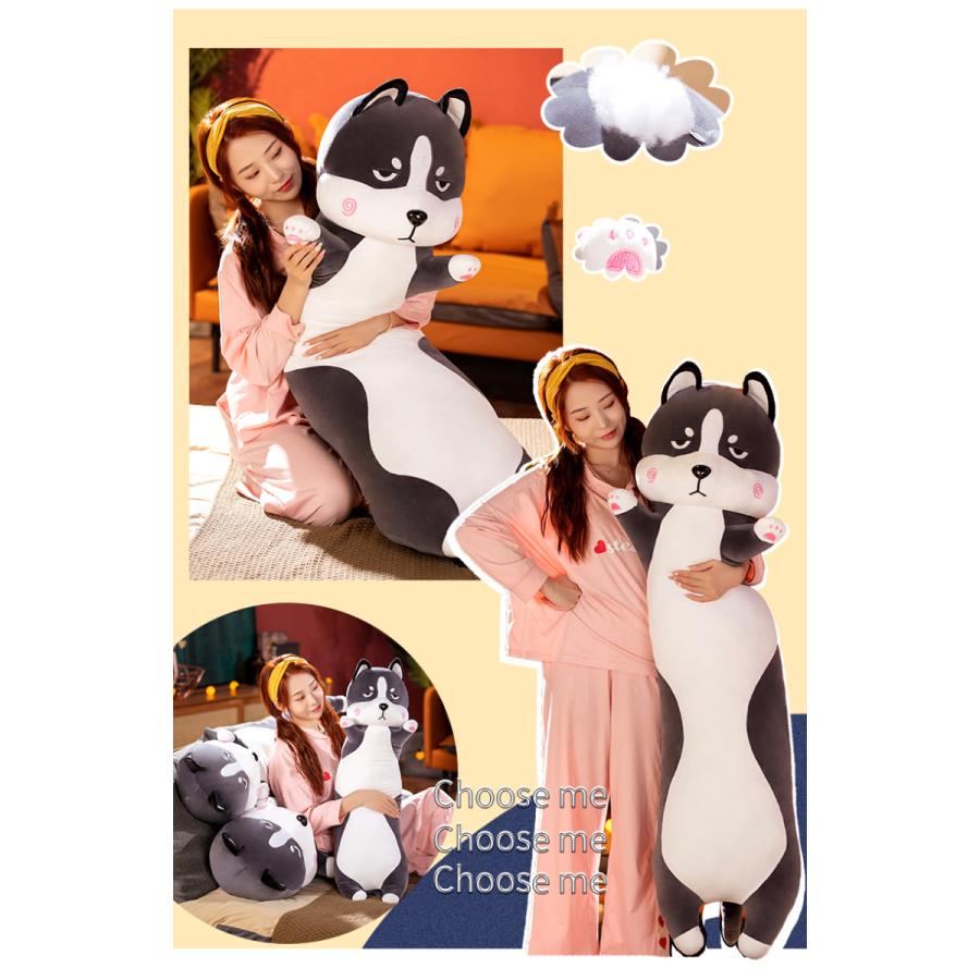 ぬいぐるみハスキー犬抱き枕 特大 子供 大きい かわいいクッション 動物 キッズ 寝具 子供部屋 インテリア クリスマス プレゼント70cm Dog23 70cm パンダ屋 通販 Yahoo ショッピング