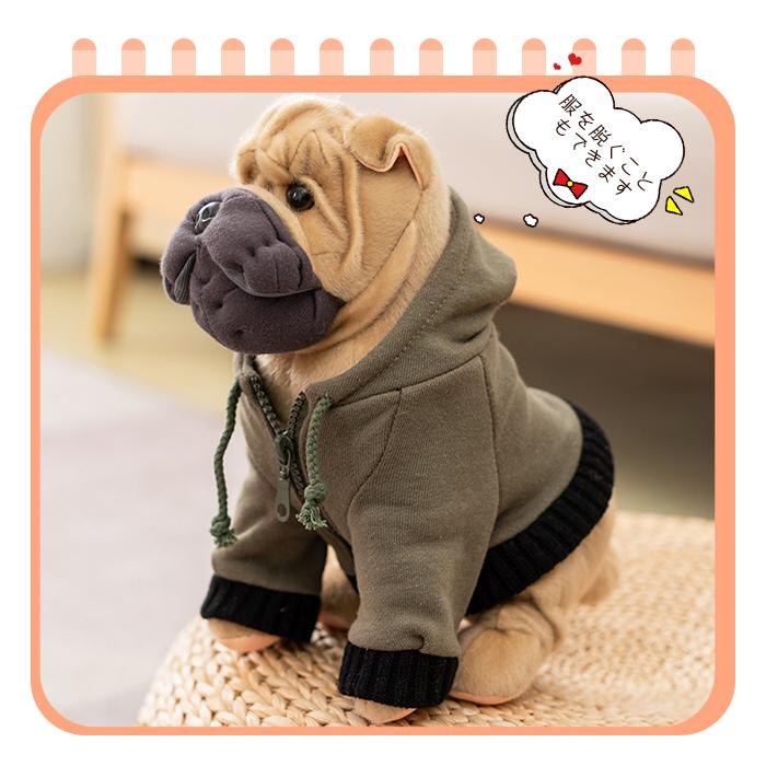 ぬいぐるみ犬 いぬ おもちゃ 雑貨 リアル 犬グッズ かわいい 誕生日 クリスマス 贈り物 インテリア プレゼント 10種類選べる 55cm Dog6 55cm パンダ屋 通販 Yahoo ショッピング
