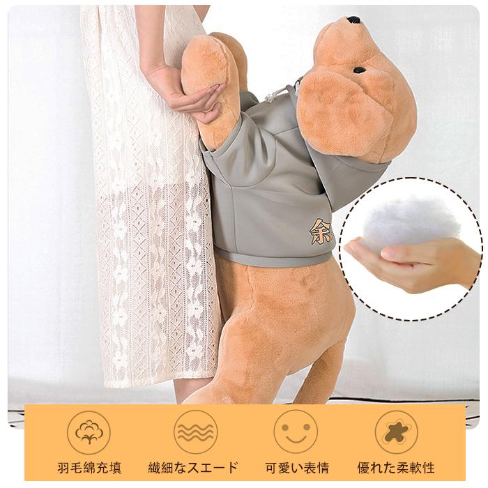 ぬいぐるみ 犬 いぬ ゴールデンレトリバー かわいい おもちゃ ぬいぐるみ 犬 いぬ ゴールデンレトリバー かわいい おもちゃ