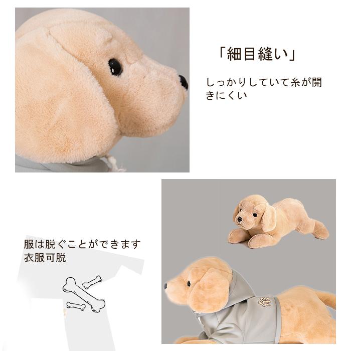 ぬいぐるみ 犬 いぬ ゴールデンレトリバー かわいい おもちゃ ぬいぐるみ 犬 いぬ ゴールデンレトリバー かわいい おもちゃ