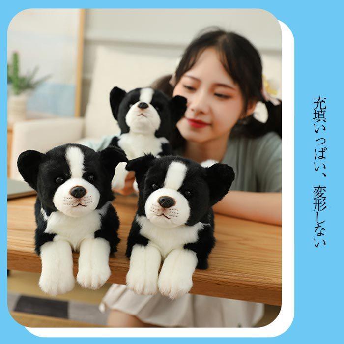 犬 ぬいぐるみ リアル リアルなボーダーコリー かわいい動物 おもちゃ 犬のぬいぐるみ 人形 装飾工芸品 イヌ 抱き枕 クリスマス 子供 35cm Dog 35cm パンダ屋 通販 Yahoo ショッピング