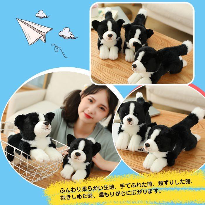 犬 ぬいぐるみ リアル リアルなボーダーコリー かわいい動物 おもちゃ