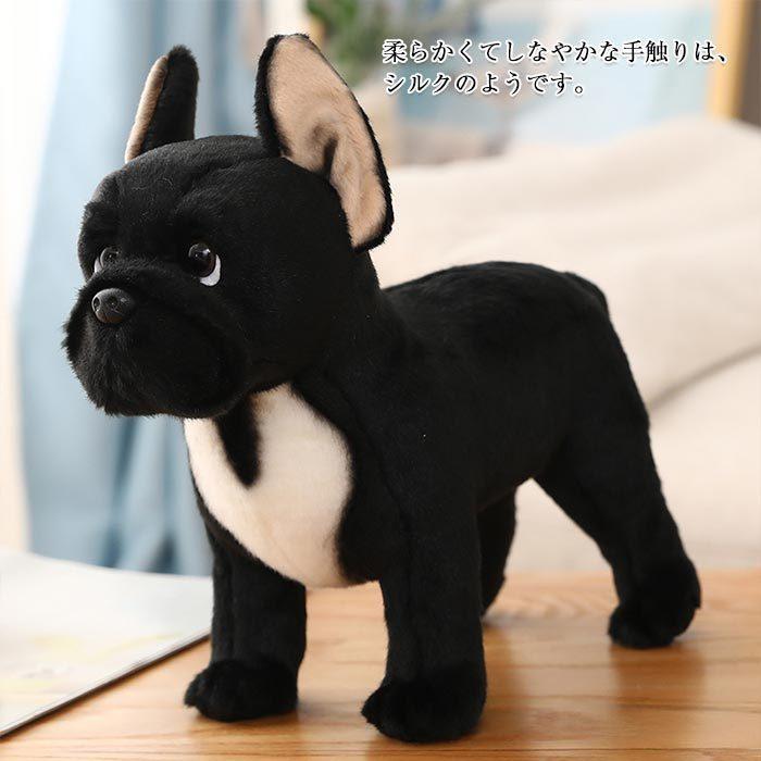 犬 ぬいぐるみ リアル グッズ 犬雑貨 フランチブルドッグ 犬 ぬいぐるみ リアル グッズ 犬雑貨 フランチブルドッグ