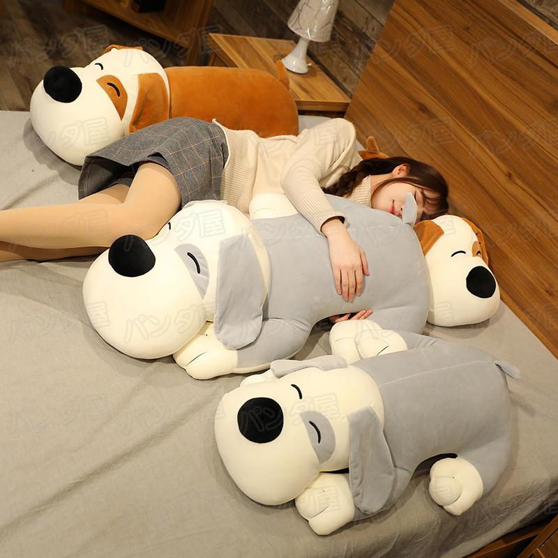 ぬいぐるみ 犬 添い寝枕 いぬ クッション 柔らかい かわいい ふわふわ