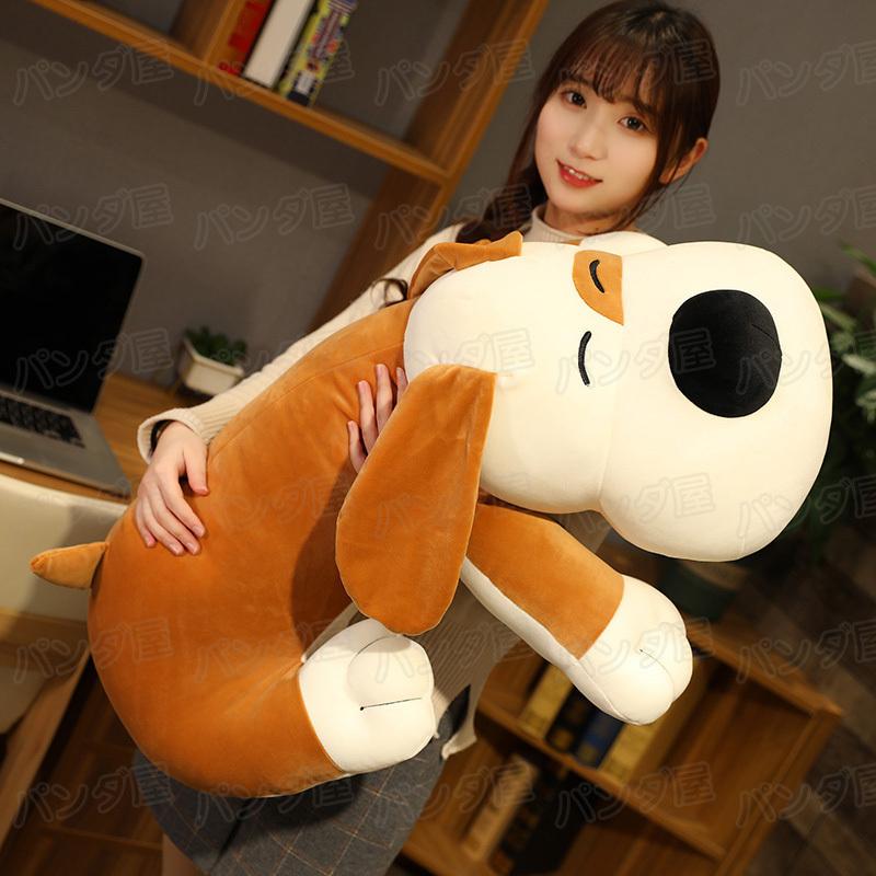 ぬいぐるみ 犬 添い寝枕 いぬ クッション 柔らかい かわいい ふわふわ
