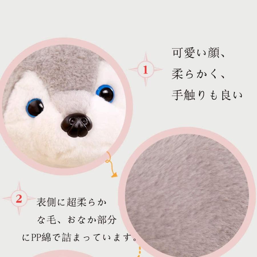 ぬいぐるみハスキー犬 抱き枕 可愛い 柴犬 動物 おもちゃ 子供 特大 