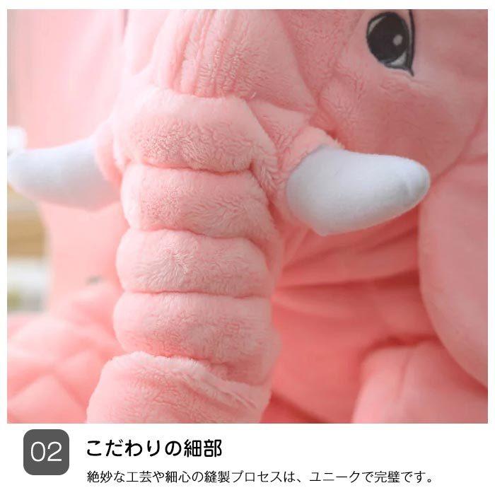 リアル ぬいぐるみ アフリカゾウ 象 ぞう 子供 おもちゃ 動物 雑貨