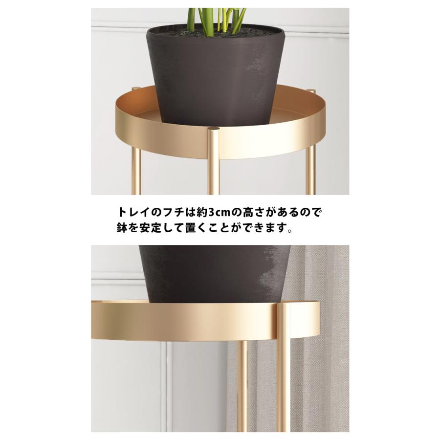 フラワースタンド コンソールテーブル 玄関 おしゃれ 棚 アイアン 観葉植物 プランタースタンド 北欧 スリム ラック 室内 花台 植物 F 0506 1 パンダ屋 通販 Yahoo ショッピング