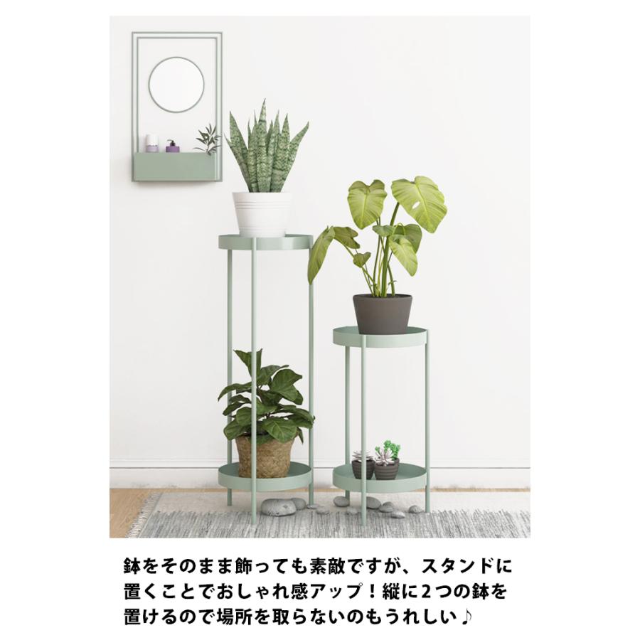フラワースタンド コンソールテーブル 玄関 おしゃれ 棚 アイアン 観葉植物 プランタースタンド 北欧 スリム ラック 室内 花台 植物 F 0506 1 パンダ屋 通販 Yahoo ショッピング