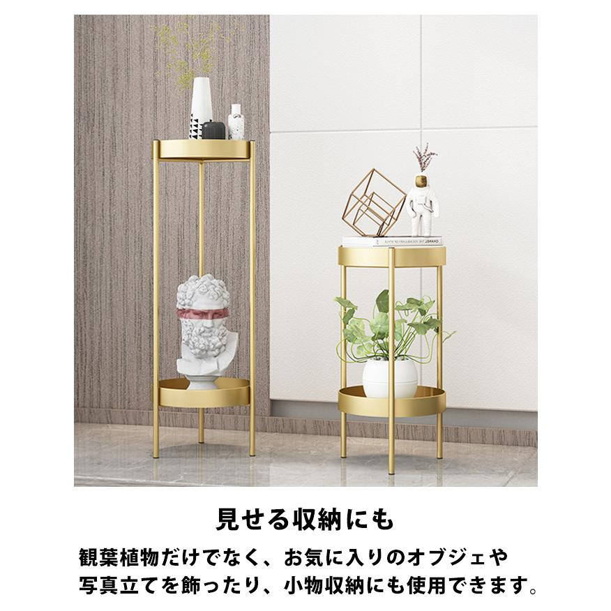フラワースタンド コンソールテーブル 玄関 おしゃれ 棚 アイアン 観葉植物 プランタースタンド 北欧 スリム ラック 室内 花台 植物 f