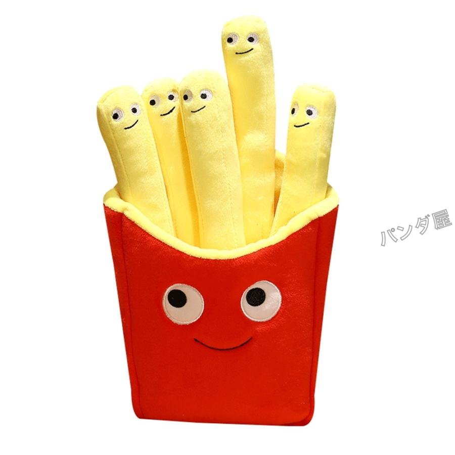 抱き枕 かわいい ぬいぐるみ フライドポテト ポテト 寝具 クッション
