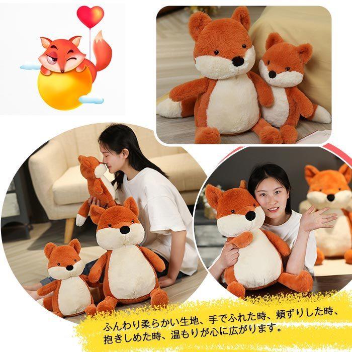 ブレアフォックスきつねどんぬいぐるみセット。 ブレア