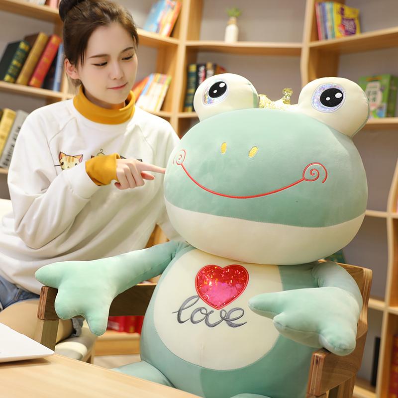 カエル 蛙 可愛い ぬいぐるみ かえる おもちゃ 人形 動物 抱き枕