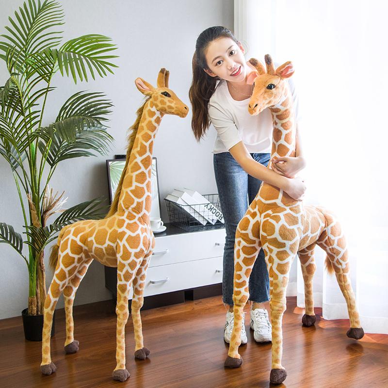 キリン 鹿 しか ぬいぐるみ リアル 特大 大きい 面白グッズこどもの日 
