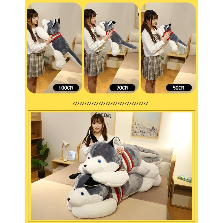HIROKUN HOUSE ハスキー犬 ぬいぐるみ 特大 HIROKUN HOUSE ハスキー犬 ぬいぐるみ 特大