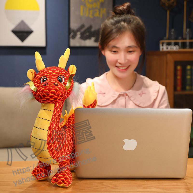 龍 ぬいぐるみ 辰年マスコット 小さな人形ぬいぐるみ 3Dドラゴンの