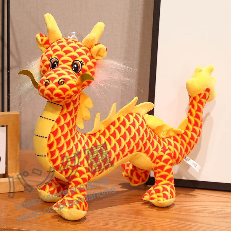  ドラゴン型ぬいぐるみ 50cm ドラゴンのぬいぐるみ,ドラゴンの大サイズ,50cm - AliExpress