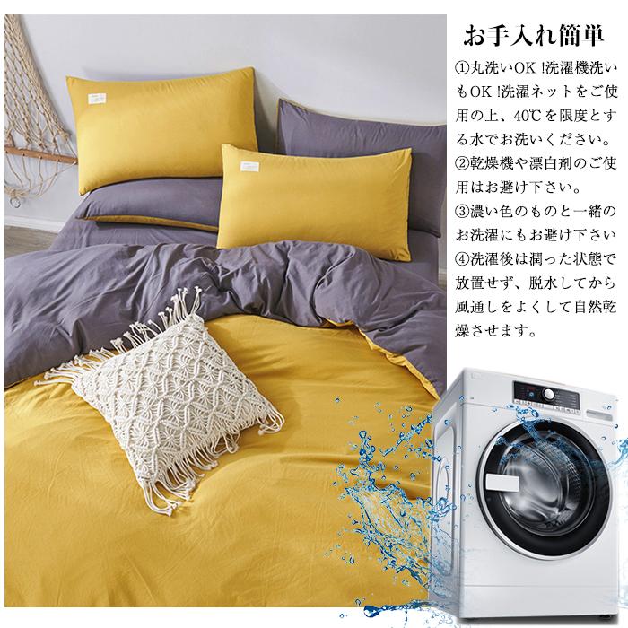FENDI 掛け布団カバー 4点セット a7c0d60b33d2a355.jpg