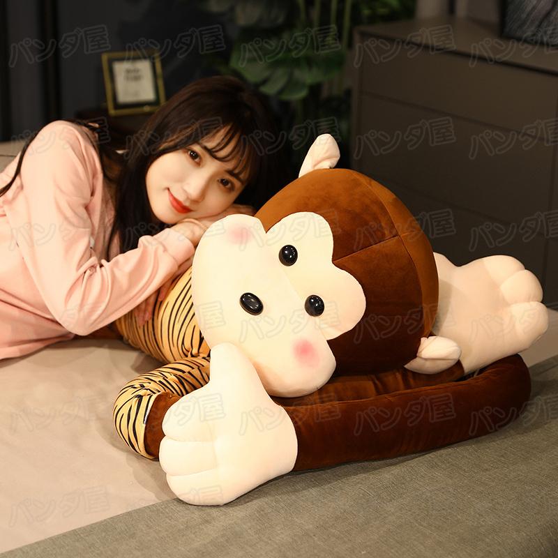 ぬいぐるみ 特大猿 大きいサル 動物 可愛い 服 贈り物 お誕生日プレゼント 寝添え おもちゃ ギフト 店飾り 160cm Mokey 160cm パンダ屋 通販 Yahoo ショッピング
