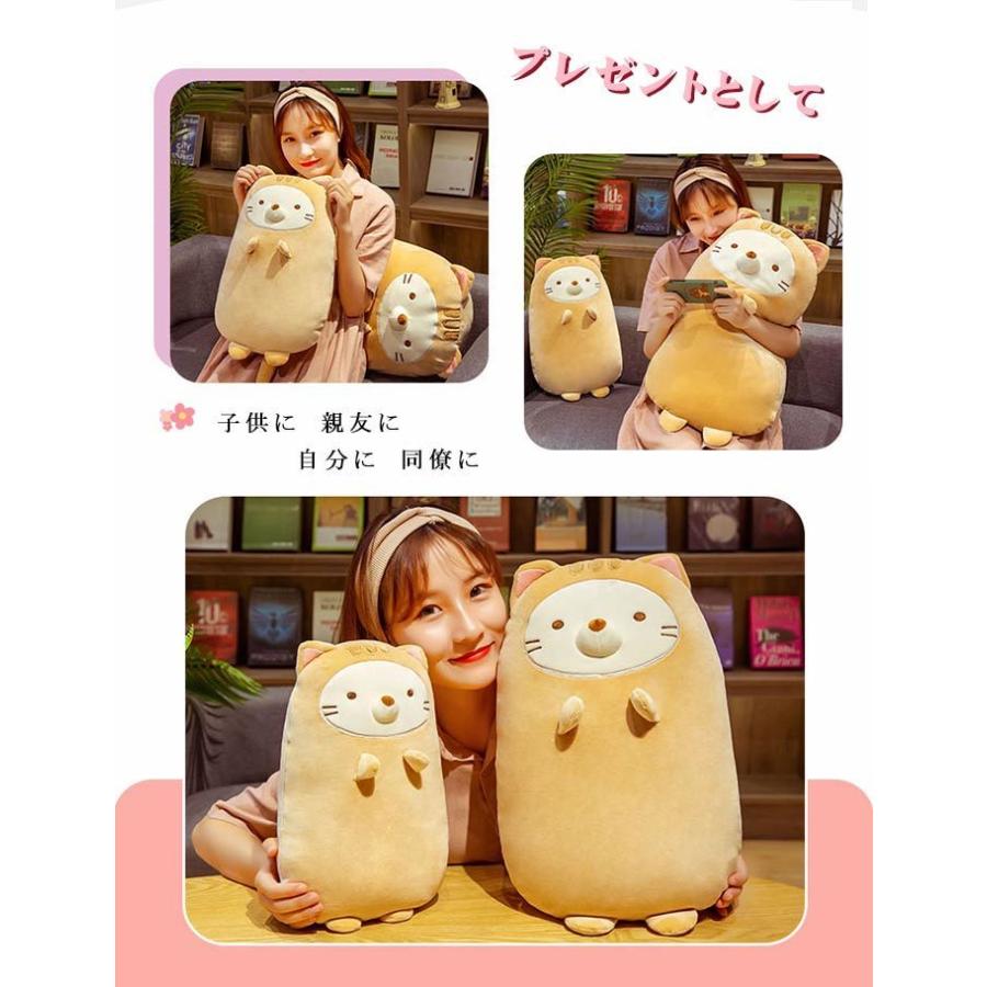 ぬいぐるみ ネコ 抱き枕 縫い包み 可愛い動物 添い寝枕 ふわふわ お人形 女の子 ネムネム プレゼント 置物 店飾り ブラウン インテリア おもちゃ65cm Neko01 65cm パンダ屋 通販 Yahoo ショッピング