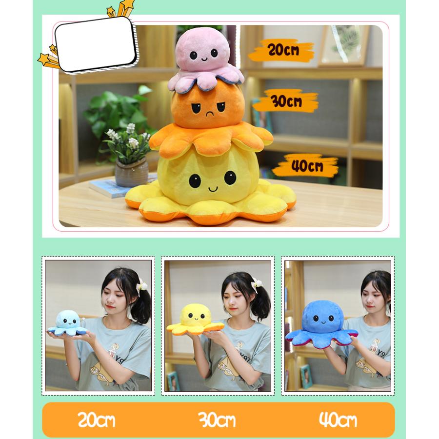 リバーシブルたこ Amazon.co.jp: Tenlacum ぬいぐるみ タコ リバーシブルタコの