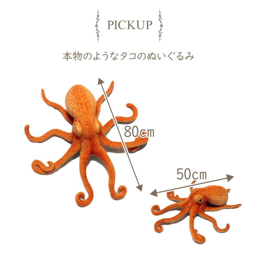 【たこなんな】ぬいぐるみ　木製ブランコディスプレイ　Lサイズ3段 たこなんな様 専用】ぬいぐるみ 木製ブランコディスプレイ Lサイズ3段
