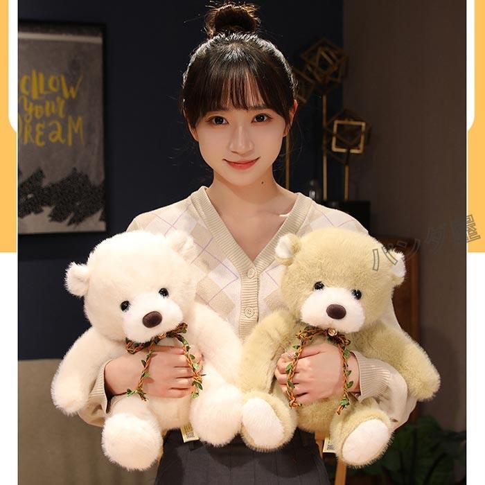 ぬいぐるみくま 熊 小さい クマのぬいぐるみ テディベア