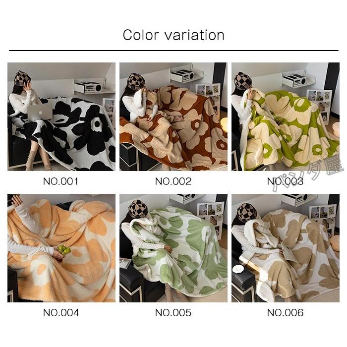 ブランケット 膝掛け ひざかけ ふわふわ毛布 暖か あったか 花柄