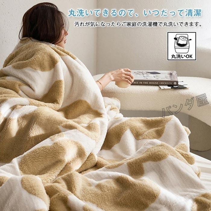 毛布 2枚合わせ シープ ボア ブランケット キング 吸湿発熱 マイクロ