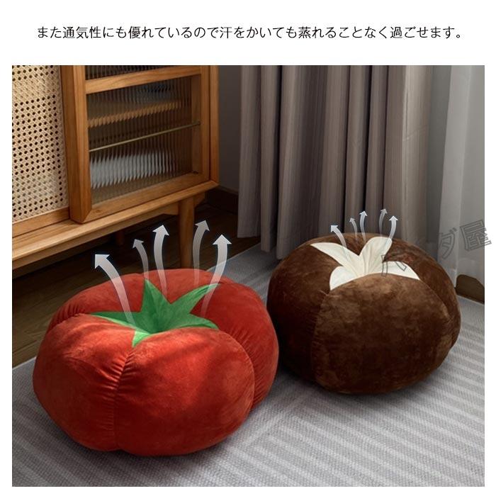 使い古したカボチャクッション クッション ぬいぐるみ かぼちゃ[品番：JOKW0013041]｜REAL STYLE