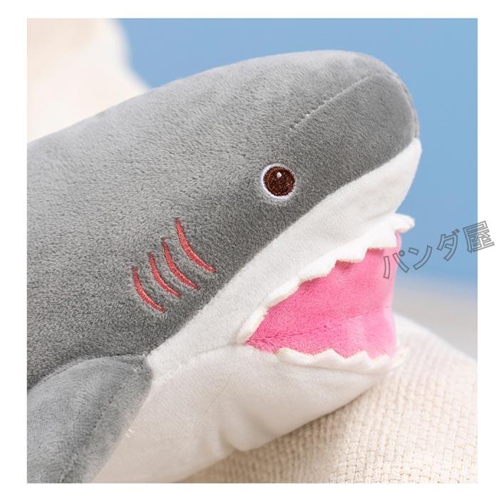 ぬいぐるみ サメ シャチ 癒し系 かわいい 子供 抱き枕 置物 部屋飾り