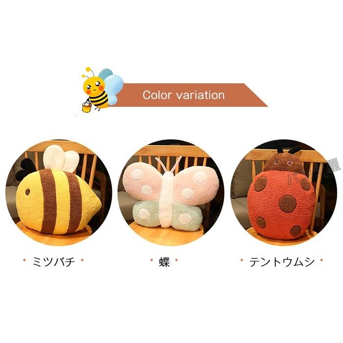 ぬいぐるみ 枕 昆虫 虫 抱き枕 かわいい 縫い包み ふわふわ リアル