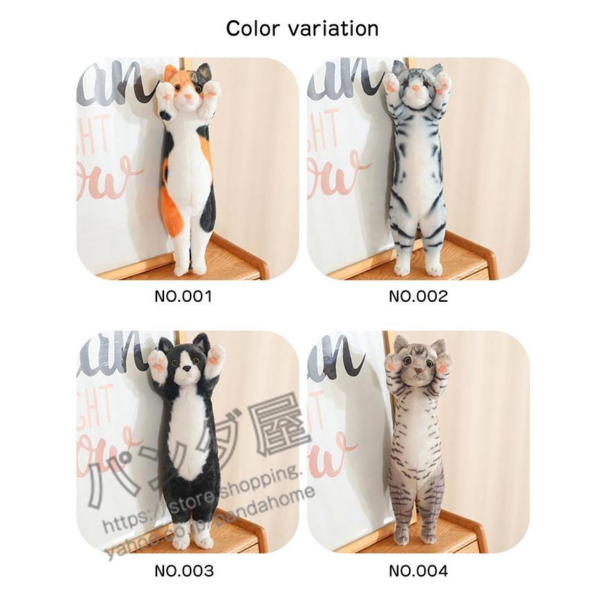 ぬいぐるみ 抱き枕 手を挙げる猫 招き猫 三毛猫 可愛い癒し枕 添い寝